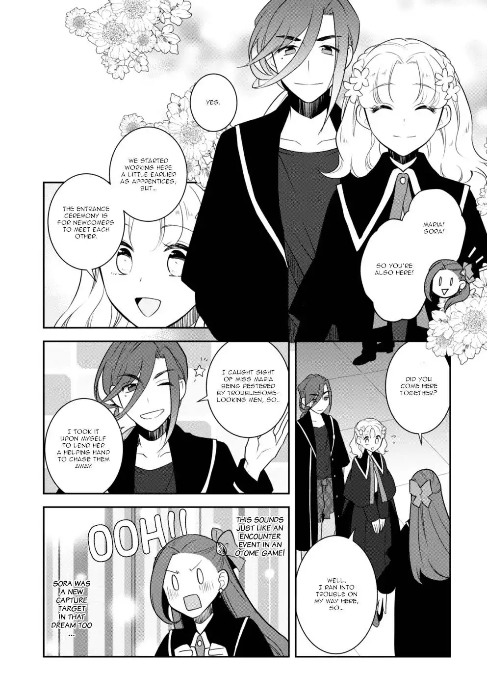 Otome Game No Hametsu Flag Shika Nai Akuyaku Reijou Ni Tensei Shite Shimatta... Chapter 55 17